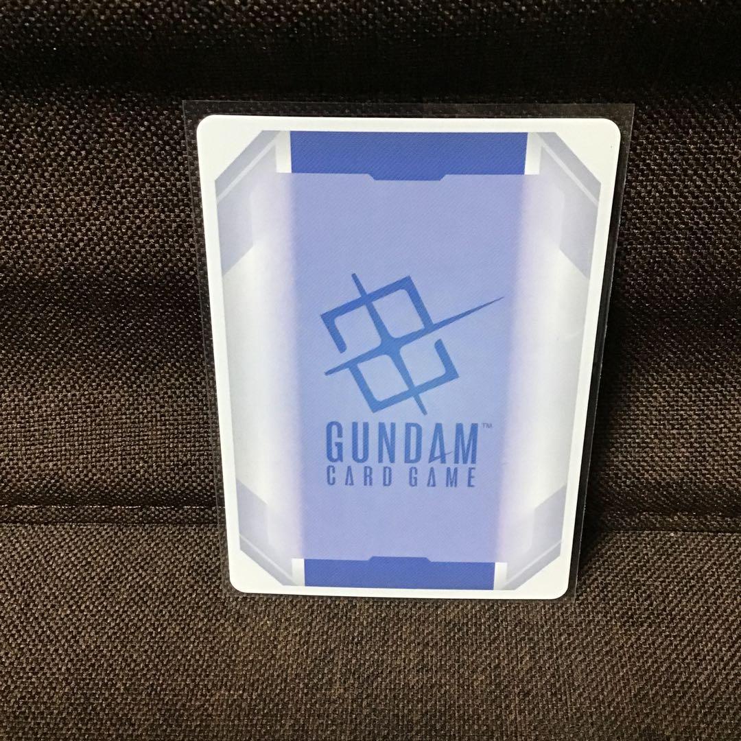 溢れる慈愛　パラレル