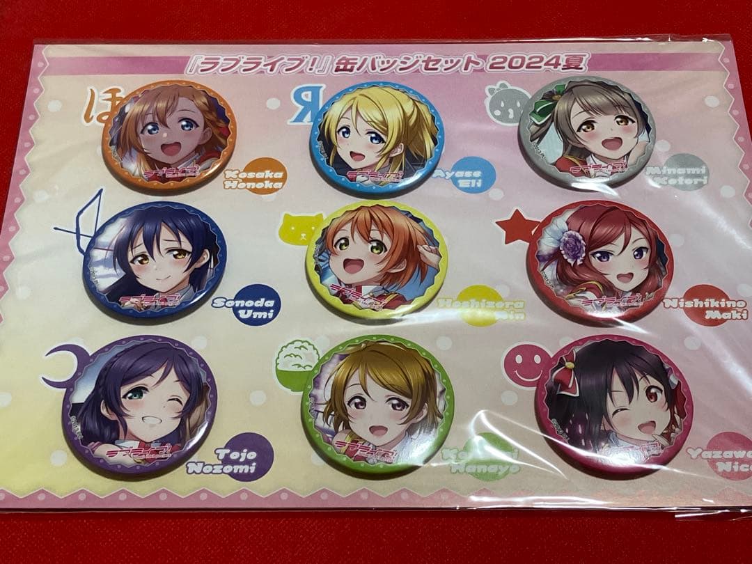 コミケ C104 ラブライブ μ's 缶バッジセット