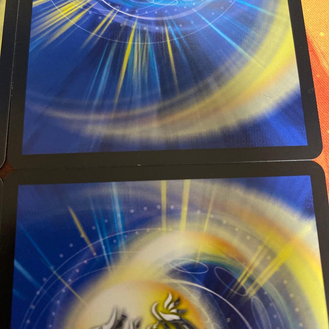 アーテルゴルギーニ　葛葉　4枚セット