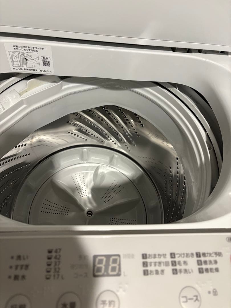 Panasonic NA-F50B15 縦型洗濯機 5.0kg