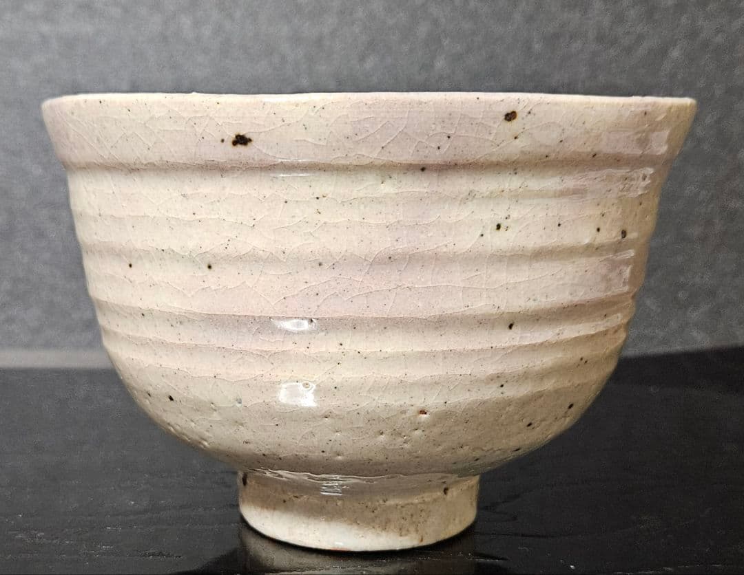 【茶人未使用品！放出品❗】長岡空斎造　出雲焼　楽山焼　高麗割高台　茶碗　共箱