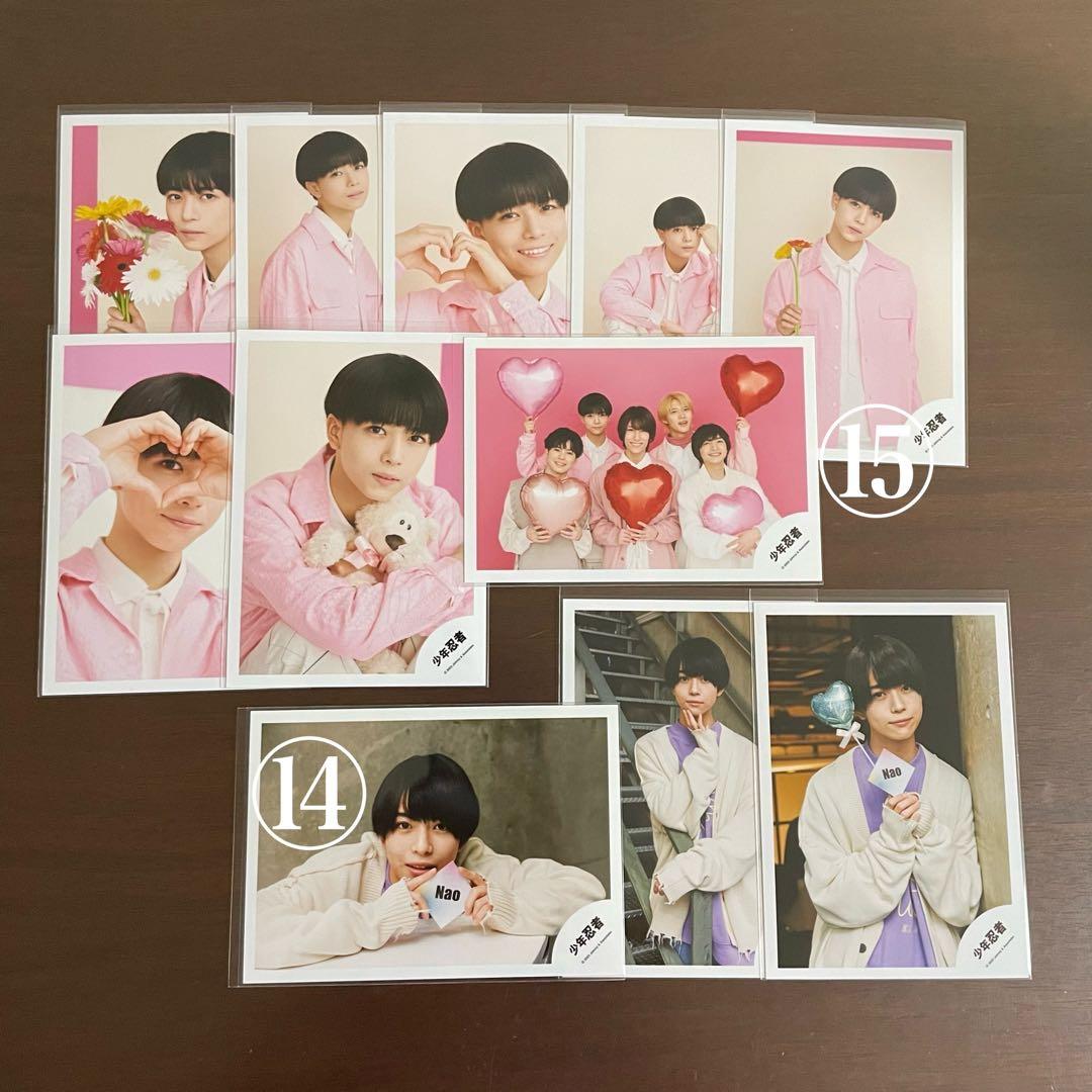 少年忍者 織山尚大　グッズ 74点