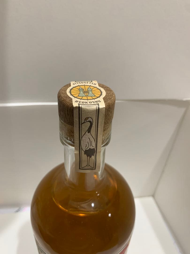 三郎丸蒸溜所　日月緑酒　モダンガール