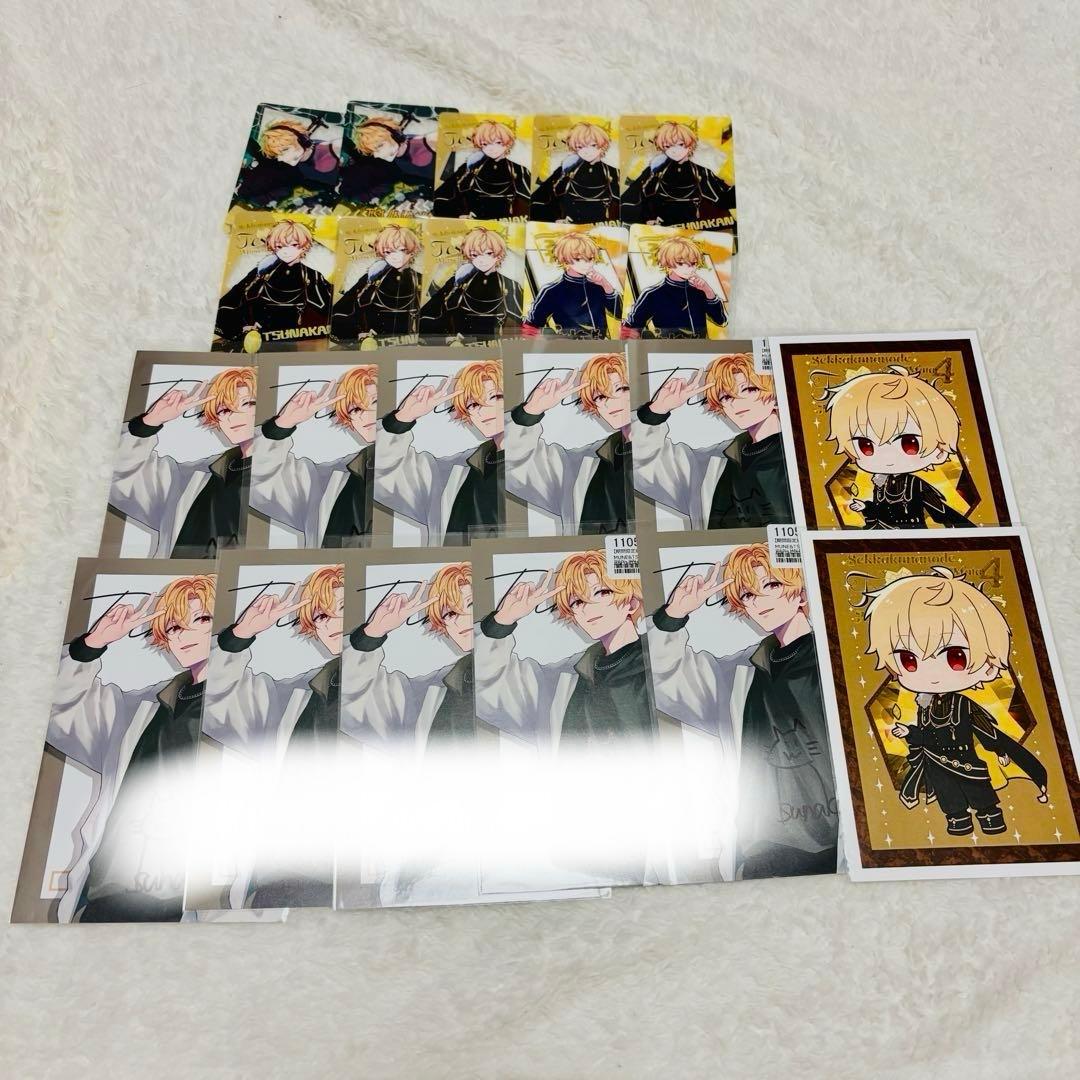 ツナカングッズ まとめ売り