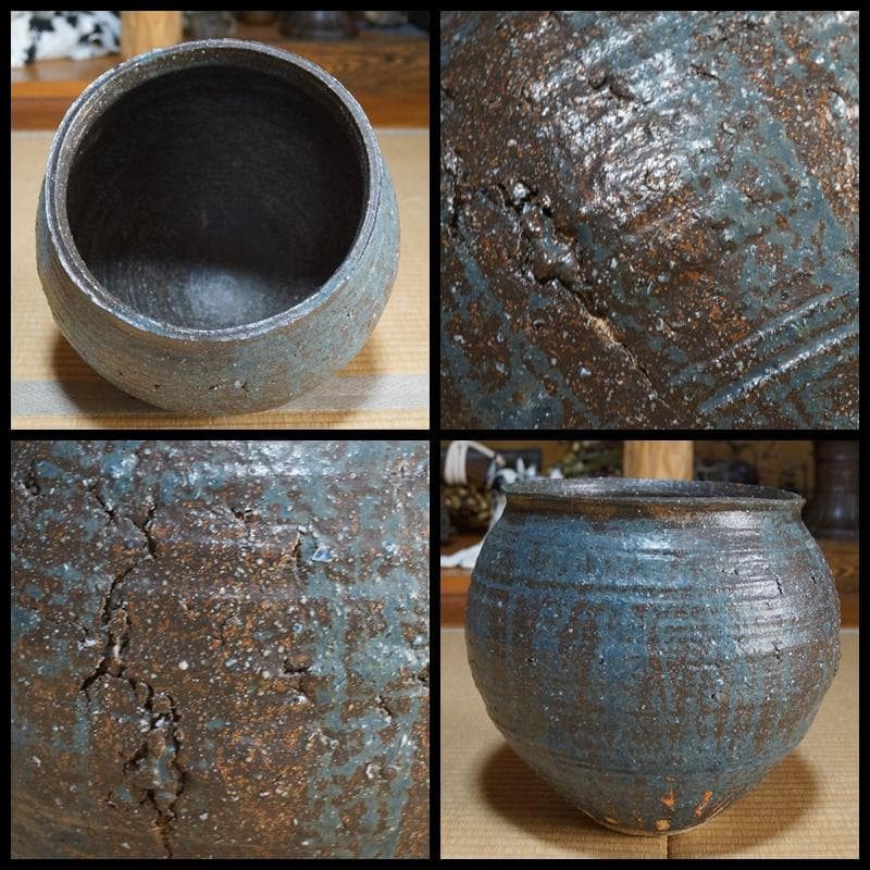 大型青流れ釉大壺 造形飾り壺 大壺 在銘 茶道具 重さ7㎏★時代物★