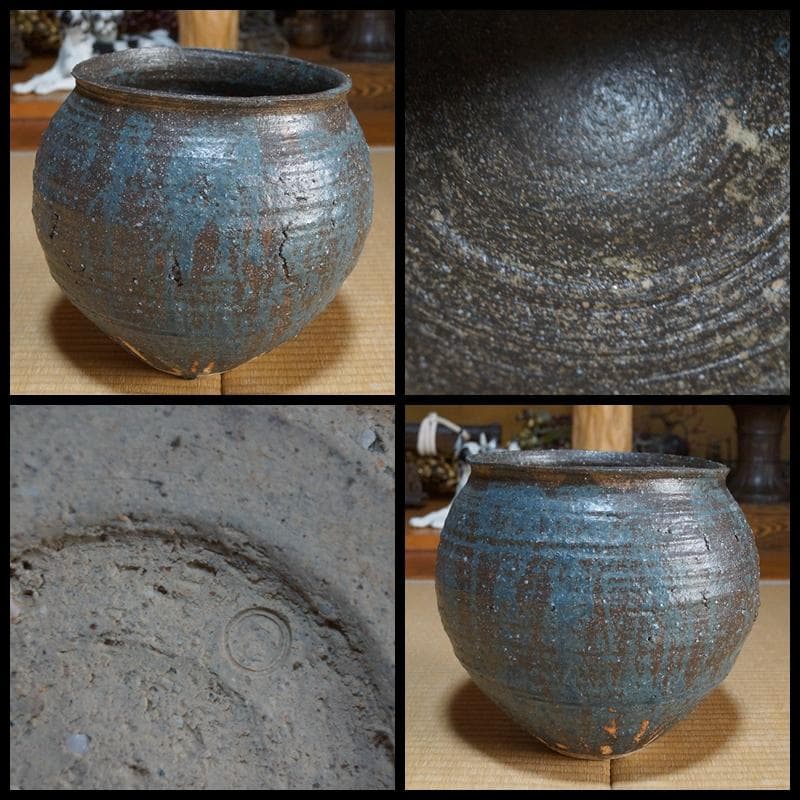 大型青流れ釉大壺 造形飾り壺 大壺 在銘 茶道具 重さ7㎏★時代物★