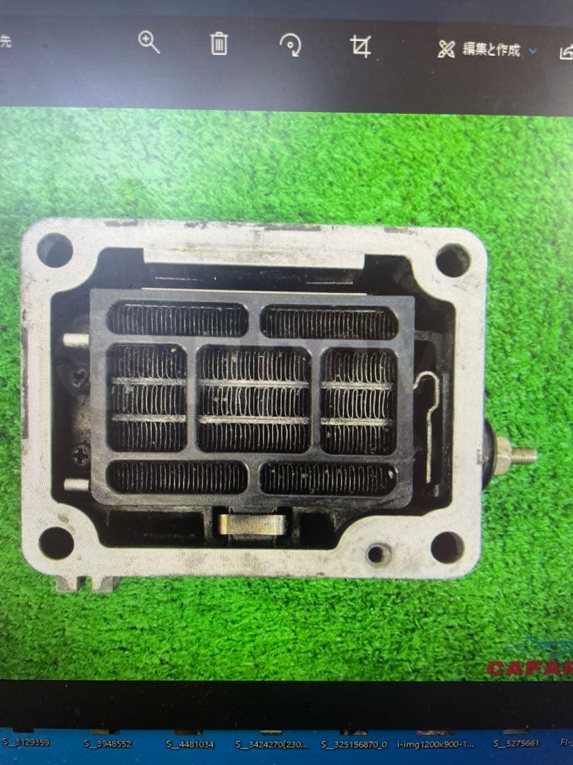 ランクル80 hdj81V 排ガス規制解除部品　ランドクルーザー 80 必見