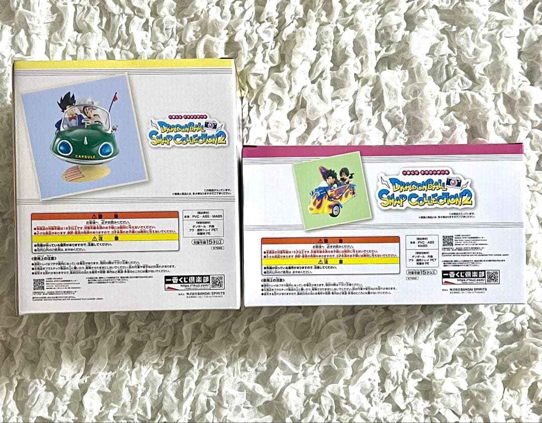 ドラゴンボール スナップコレクション2 A賞　ラストワン賞　下位賞6点