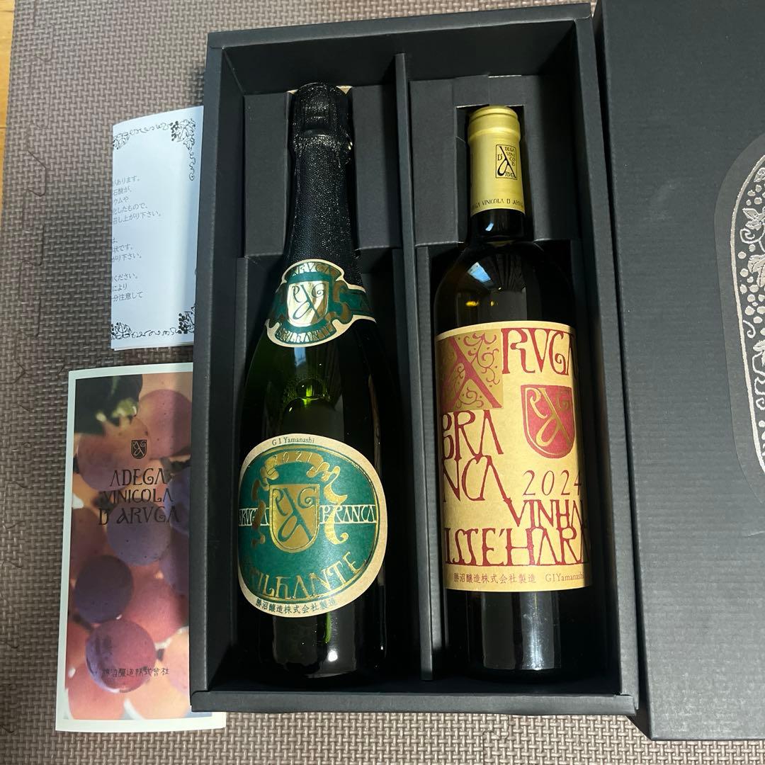 新品未開封 勝沼醸造 アルガブランカ ブリリャンテ スパークリングワイン