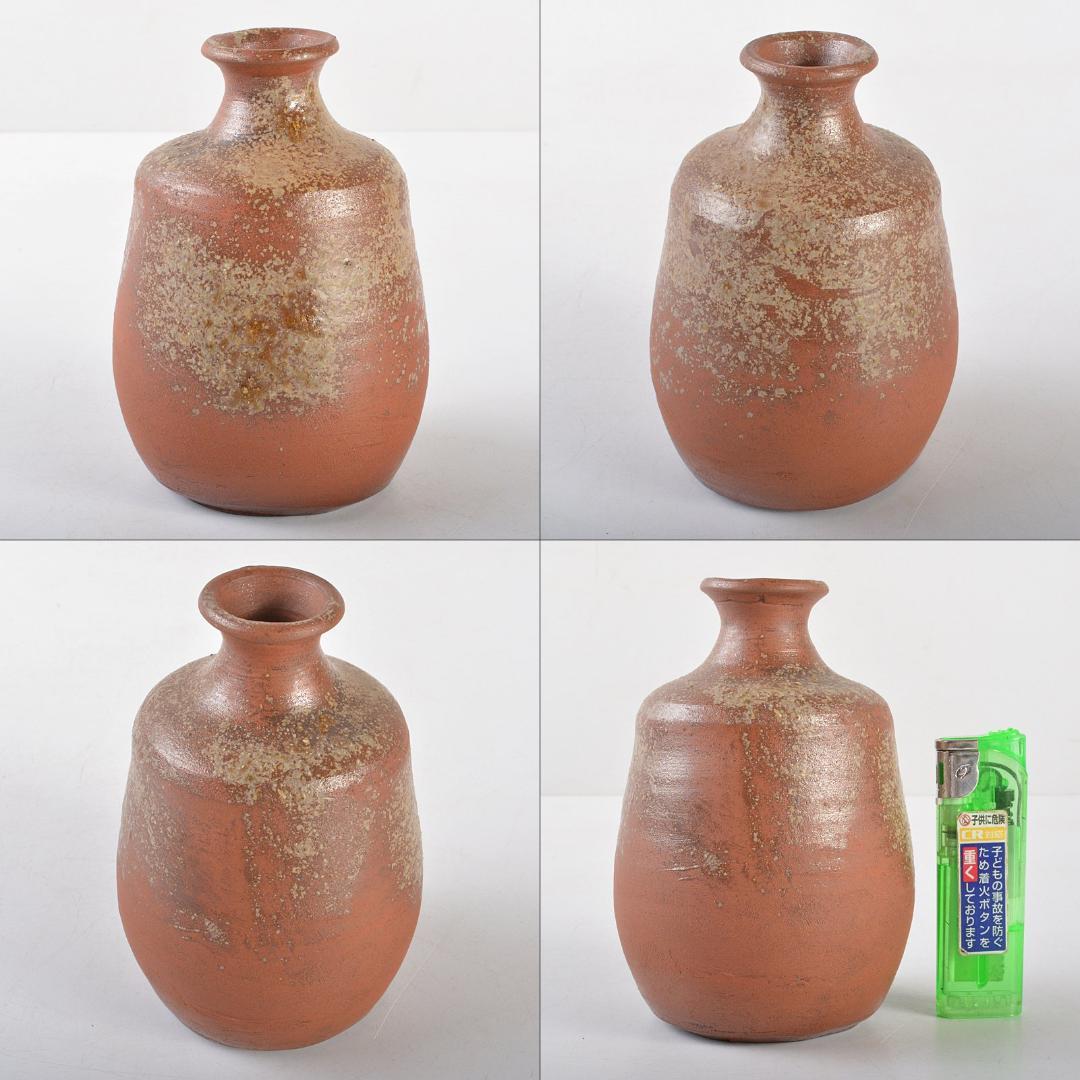 備前焼　人間国宝　金重陶陽造　手造徳利　共箱　M　R5406