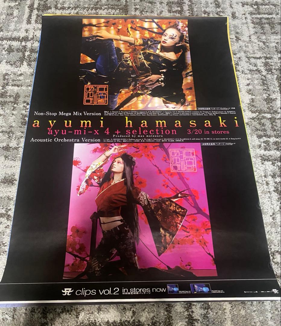 浜崎あゆみ B2 ポスター ayu-mi-x 4