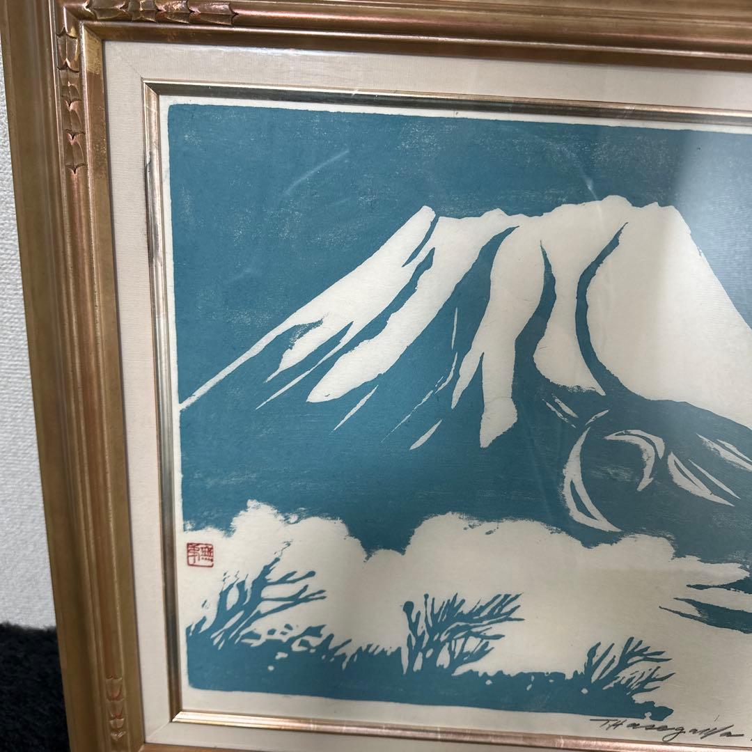 真作 長谷川富三郎 十里木の富士 絵画 額縁 アンティーク 富士山