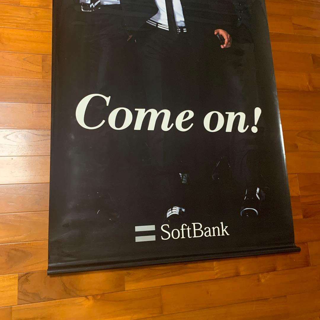 【希少】【激レア】スマップ　タペストリー　ソフトバンク