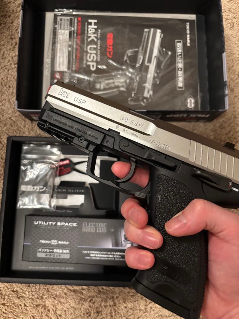 新品最安値！ 東京マルイ　USP 電動ハンドガン シルバー/ブラック