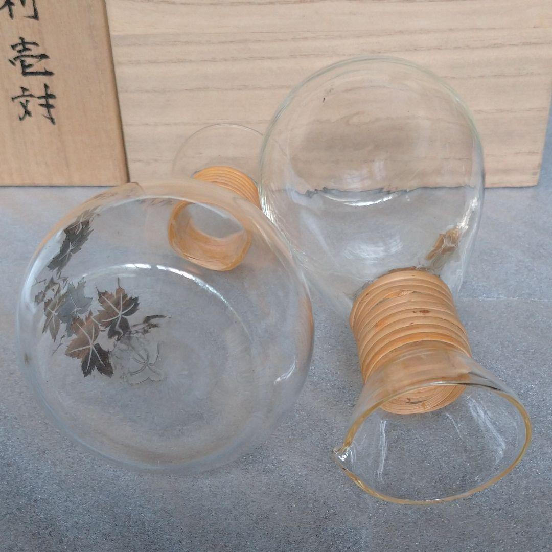 ギアマン徳利壱対『宗慶』作