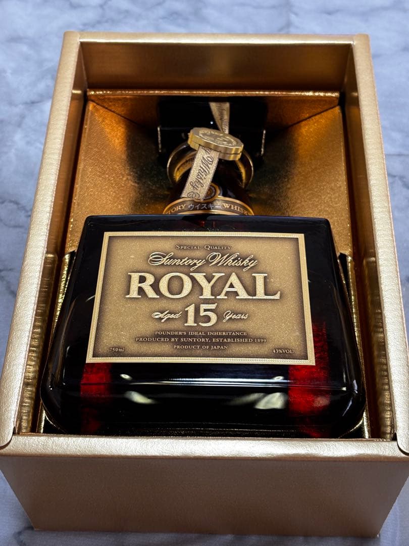 サントリーウイスキー ロイヤル ゴールドラベル15年 箱入 未開封 ローヤル