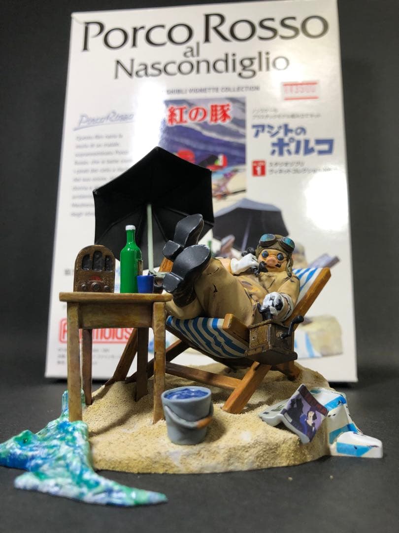 ファインモールド紅の豚(アジトのポルコ)台座付き塗装済み完成品