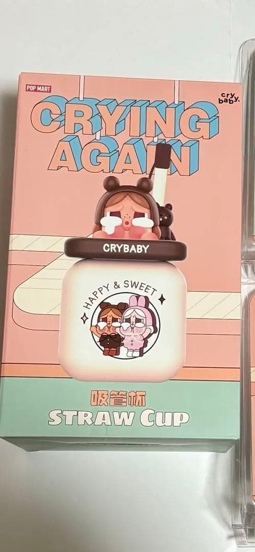 アゲイン ストローカップとイヤホンケース セット