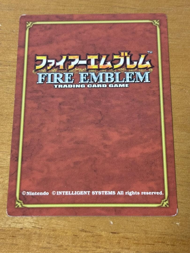 NTT出版 ファイアーエムブレムTCG 3種セット