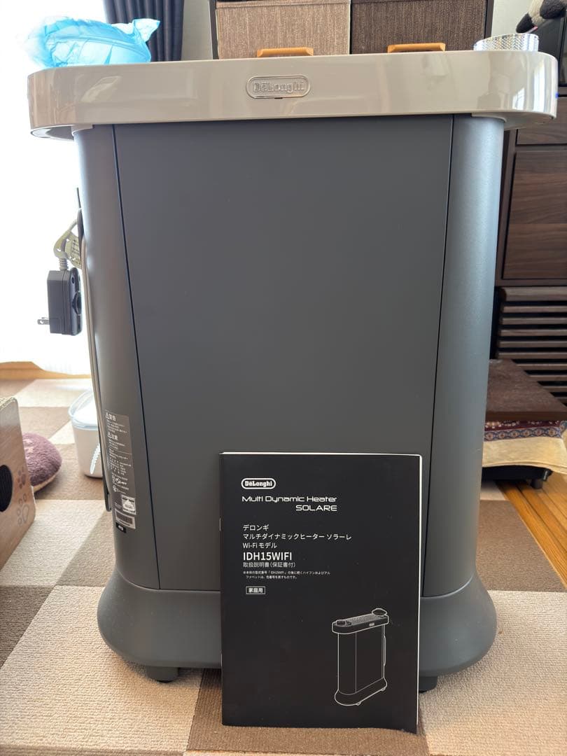 デロンギ マルチダイナミックヒーター Wi-Fiモデル IDH15WIFI-AB