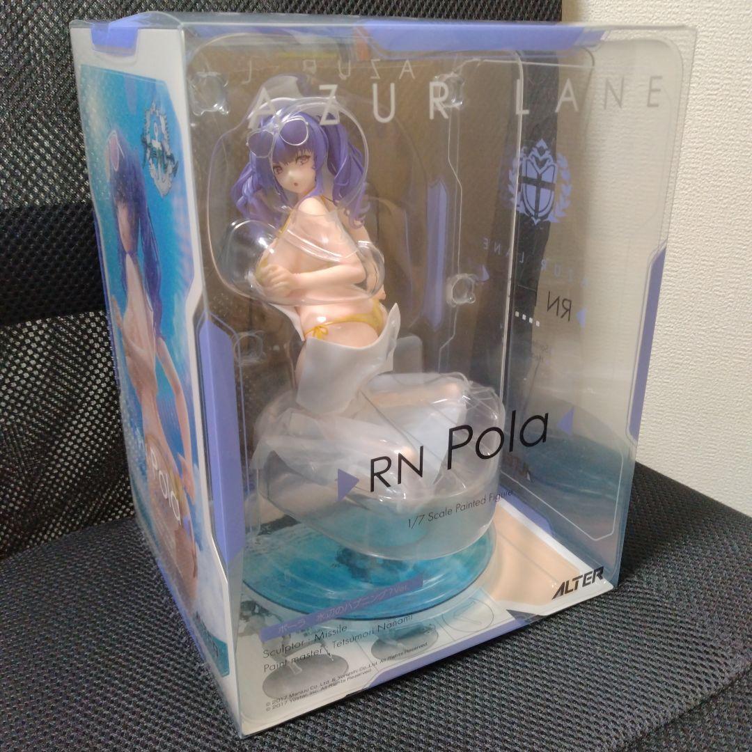 アズールレーン ポーラ 水辺のハプニング？Ver. 1/7スケール