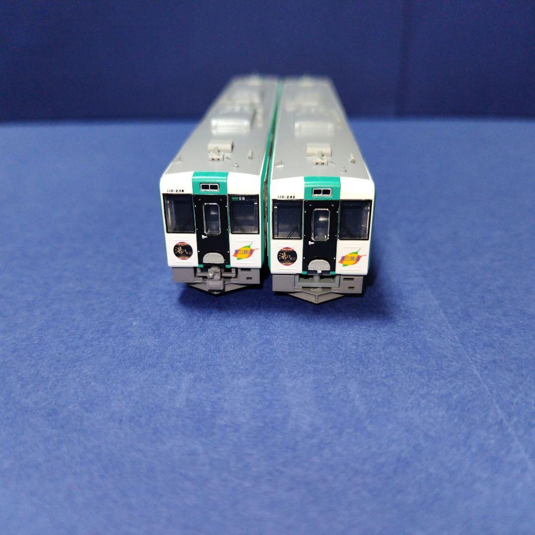 GM 50718 キハ110　湯けむりラッピング2両セット 陸羽西線　Nゲージ