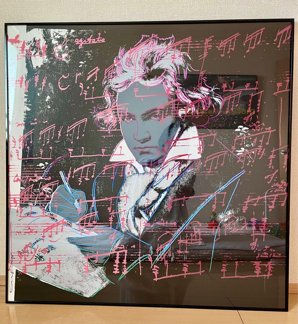 Andy Warhol ベートーヴェンBeethovenシルクスクリーンPINK