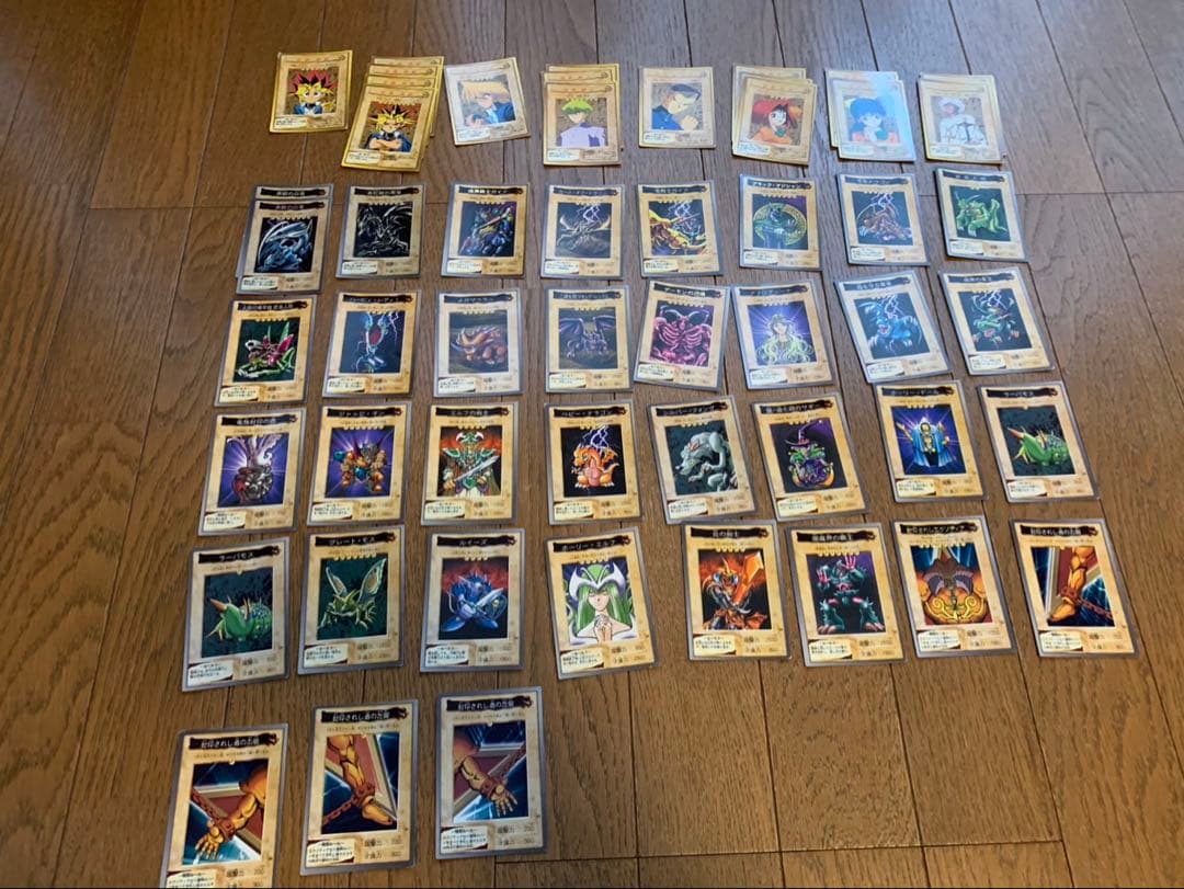 遊戯王カード（バンダイ版）