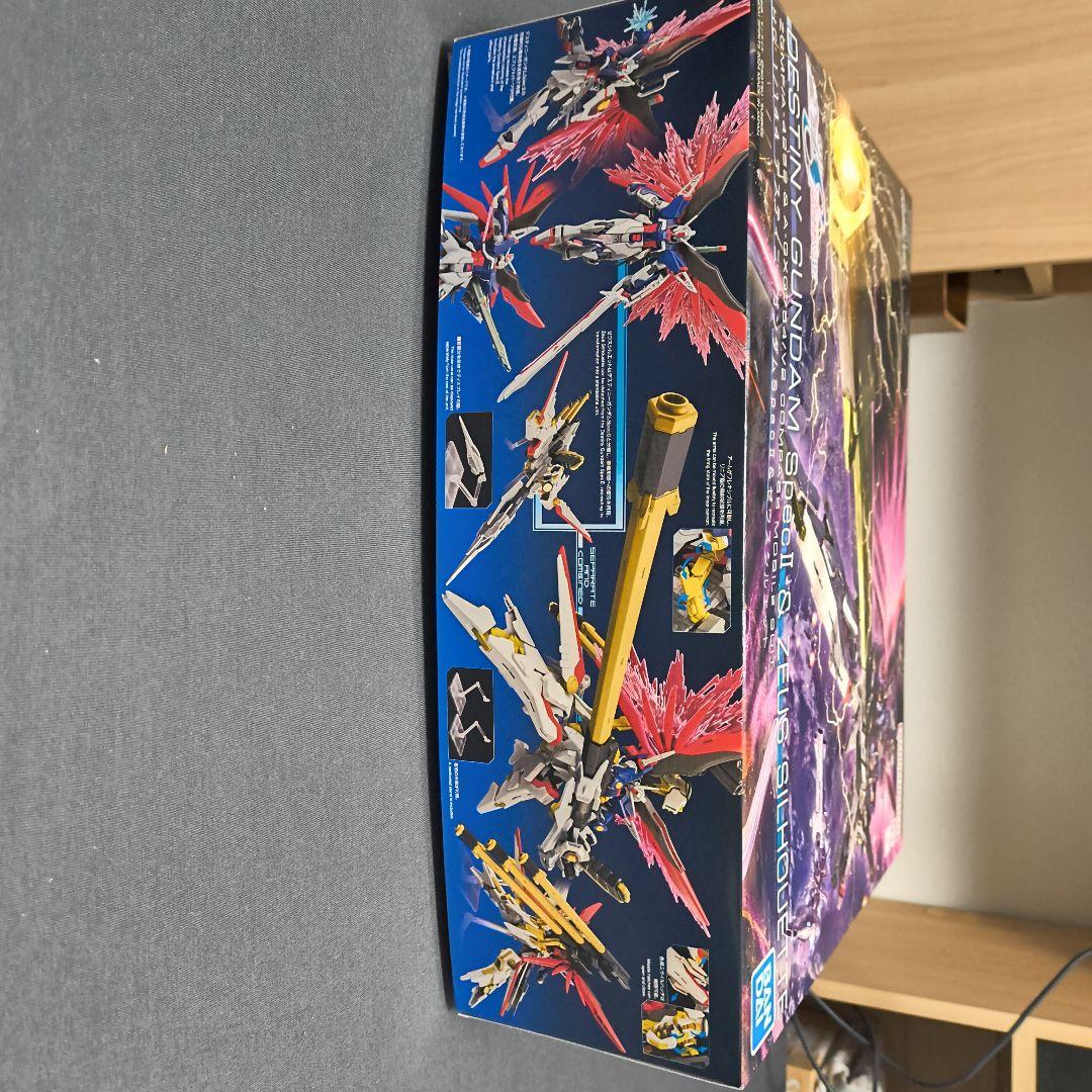 【未開封品】HG デスティニーガンダム SpecII &ゼウスシルエット