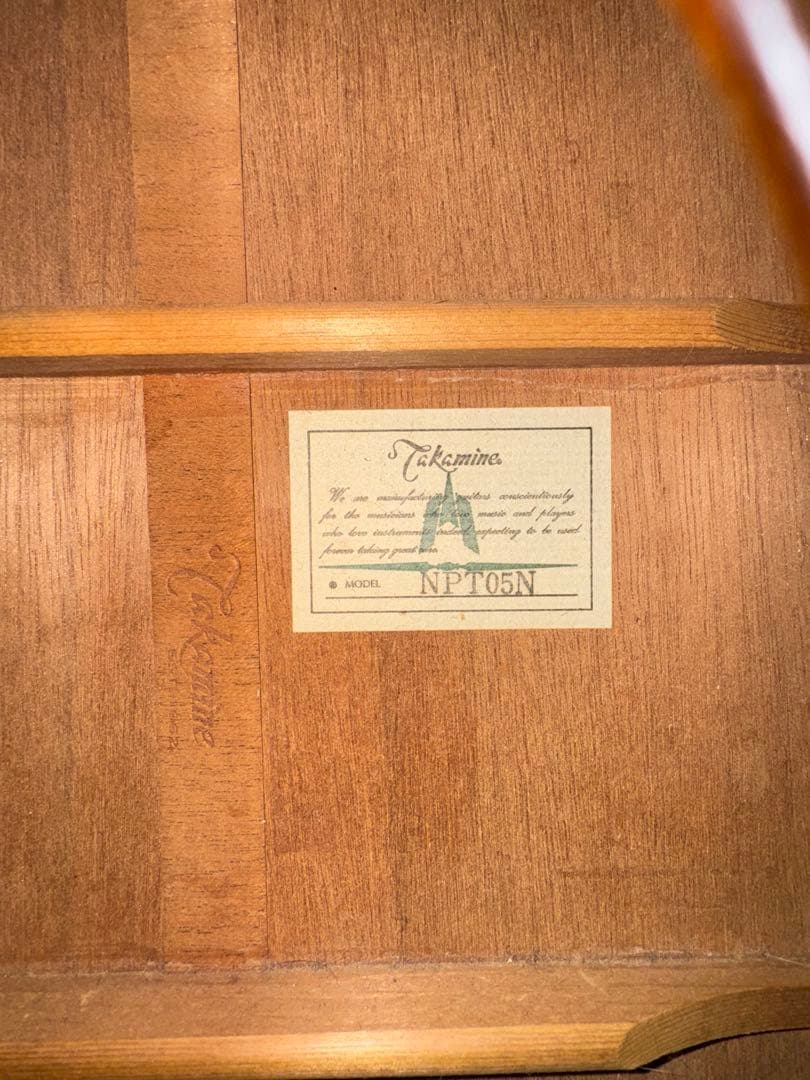 長渕剛モデルTakamine NPT 05N 純正ケース付