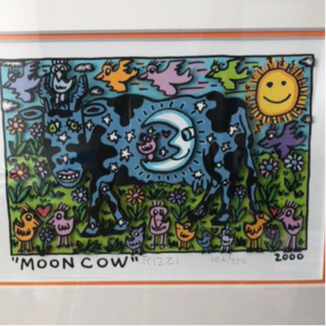 ジェームスリジィー  mooncow 2000