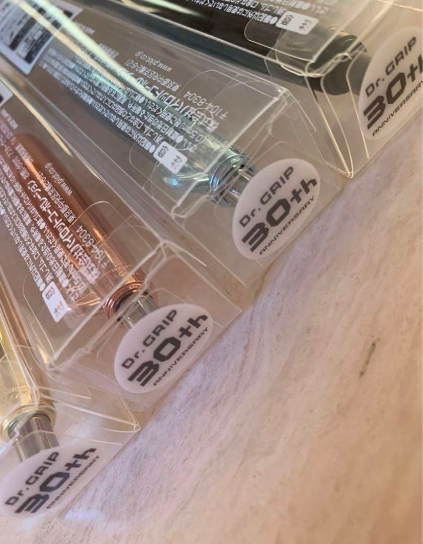 ドクターグリップ　Dr.GRIP 【限定】30thプレミアムカラーシリーズ
