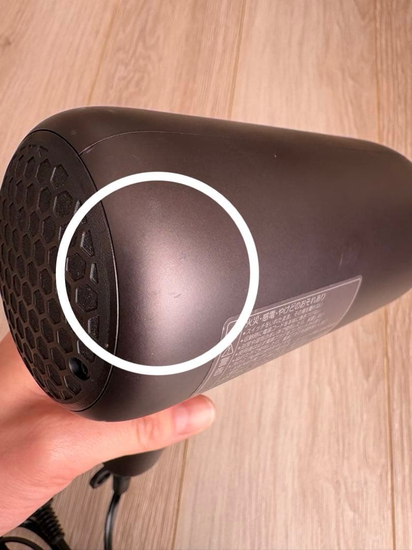 Panasonic EH-NC80 ヘアドライヤー ナノケア ULTIMATE