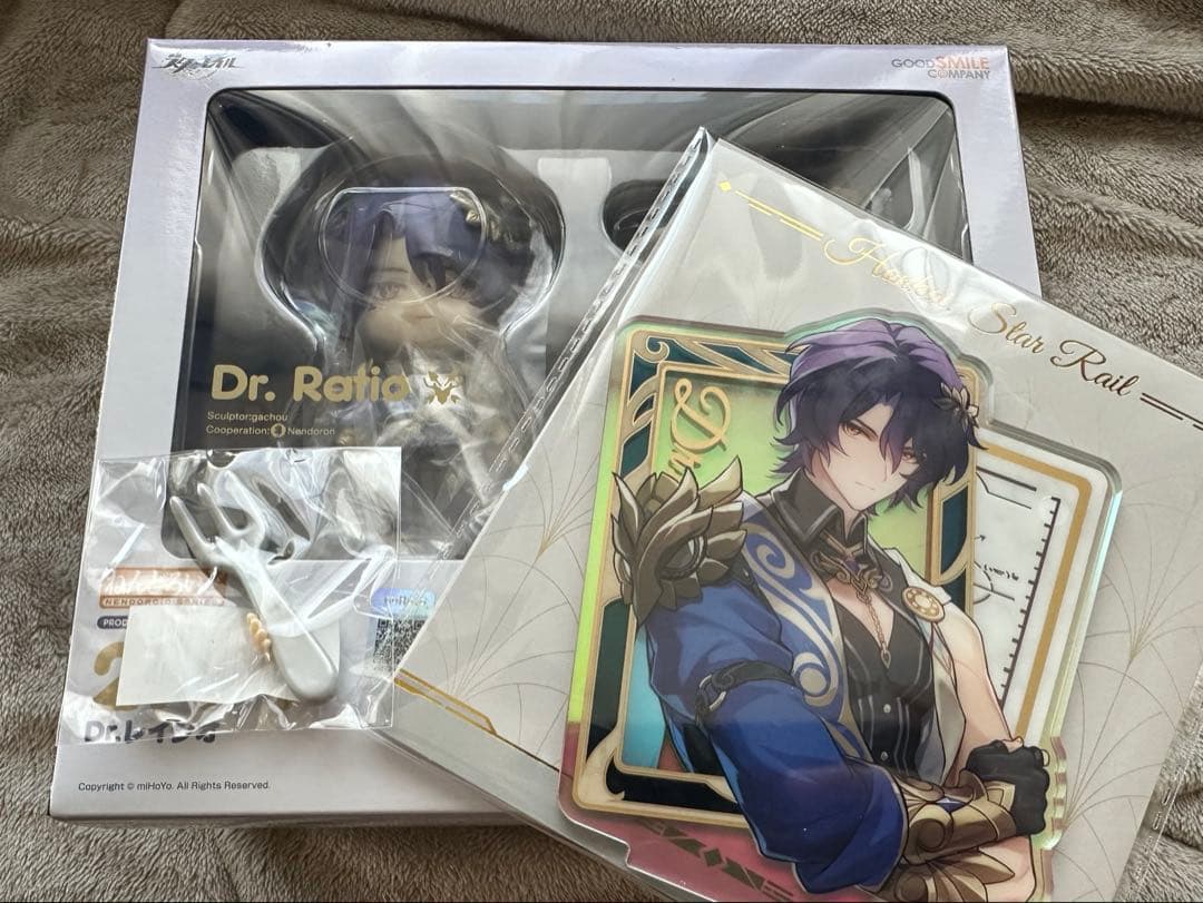 【新品未使用】崩壊 スターレイル ねんどろいど レイシオ【特典、オマケ付き】