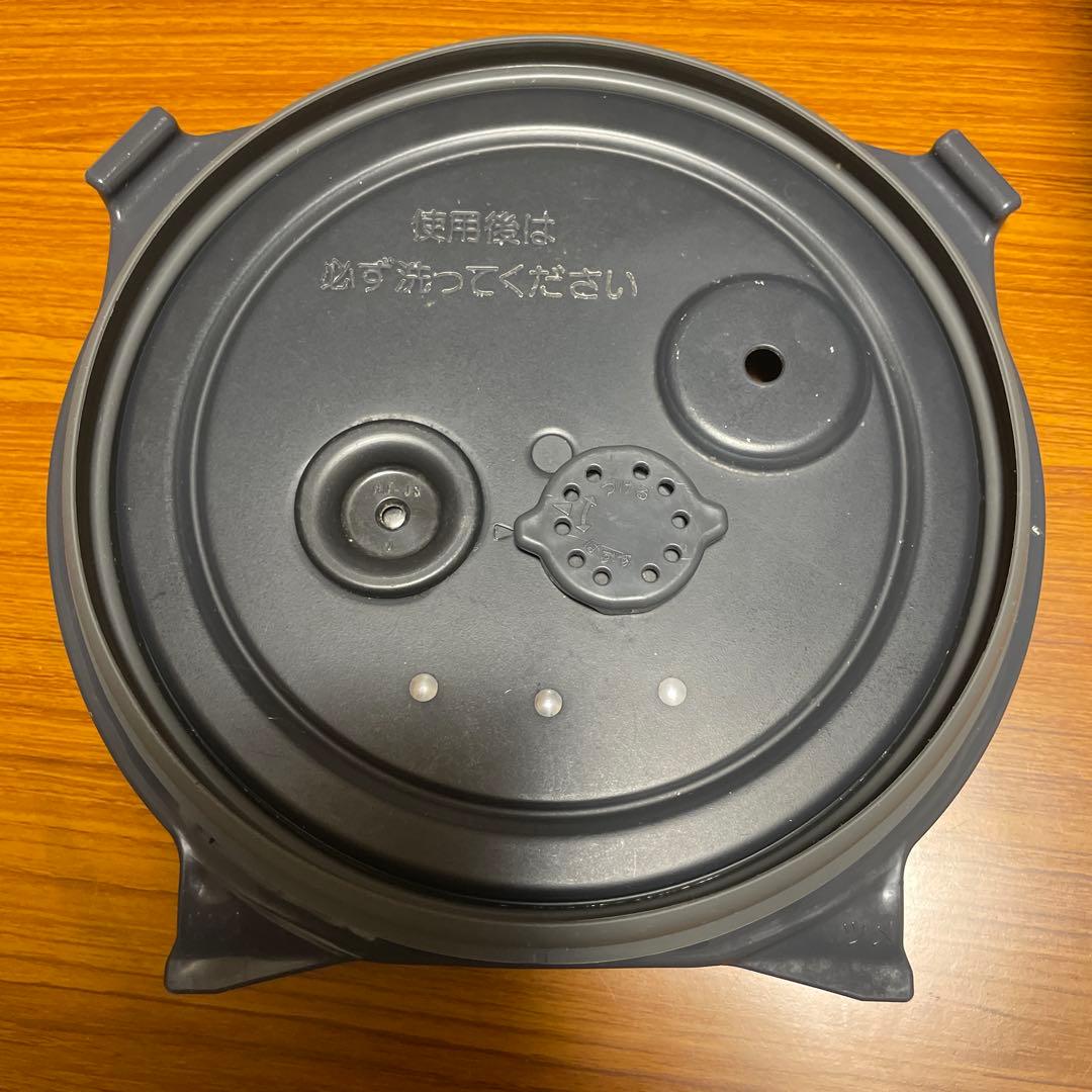 sato　象印　炎舞炊き　22年製　NW-PT10