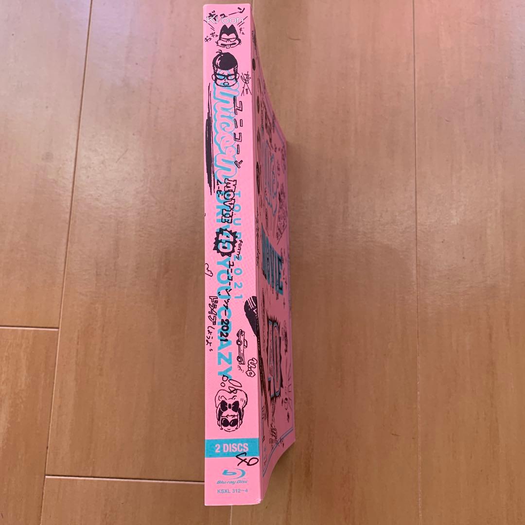 ユニコーン MOVIE 40 \"ドライブしようよ\"Blu-ray