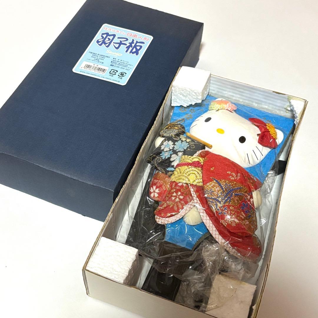 ハローキティ 日本人形 羽子板（スタンド付き）