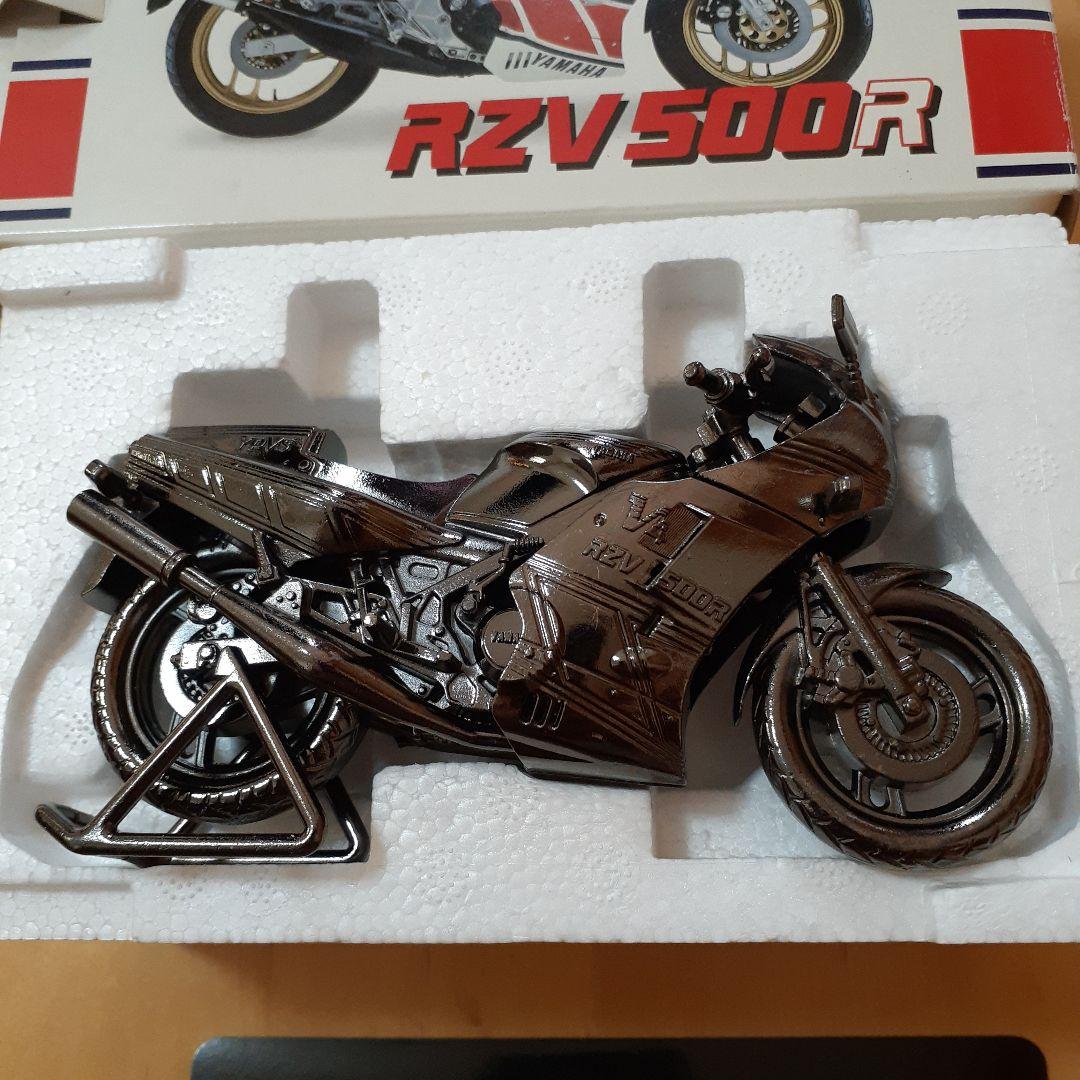 美品 YAMAHA RZV500R ミニレプリカ 世界の名車シリーズvol.36