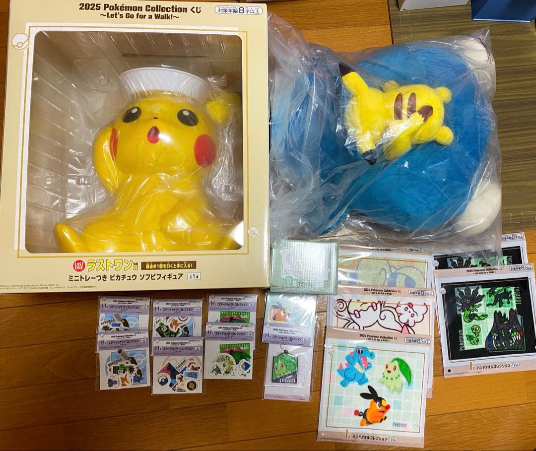 ポケモン一番くじ　セット販売