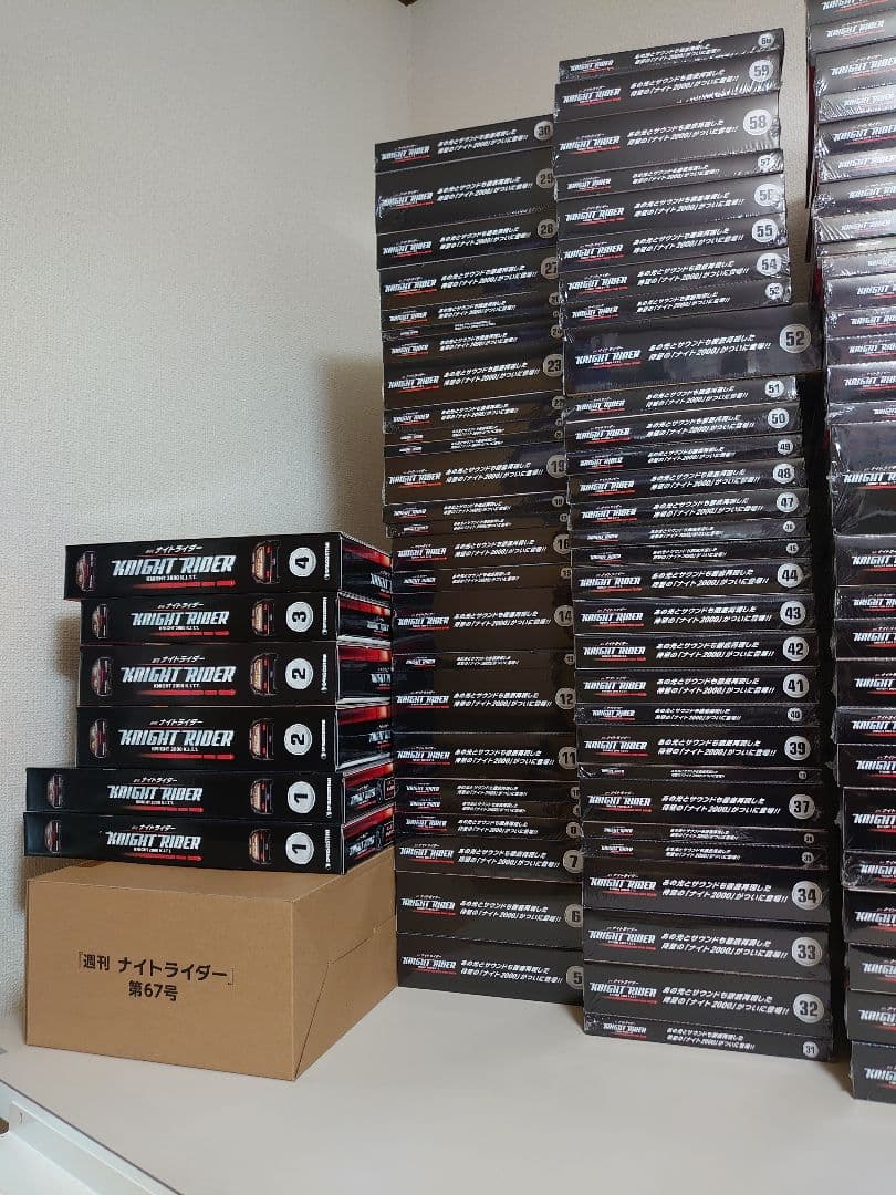デアゴスティーニ 1/8 ナイトライダー (全110巻)