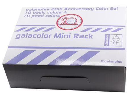 ガイアノーツ２０周年記念カラーセット