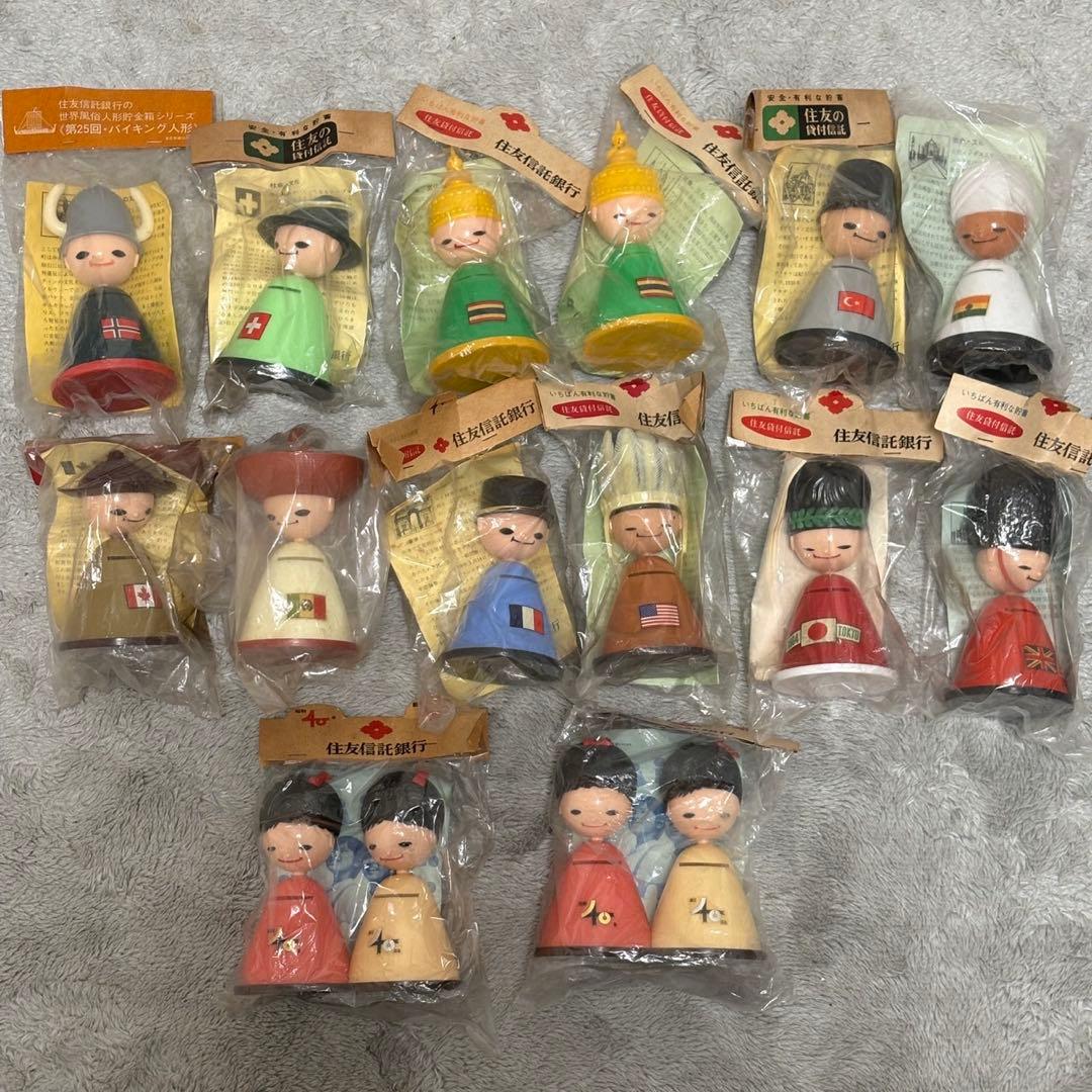 世界風俗人形 住友信託銀行 14体セット 昭和レトロ デッドストック BY18