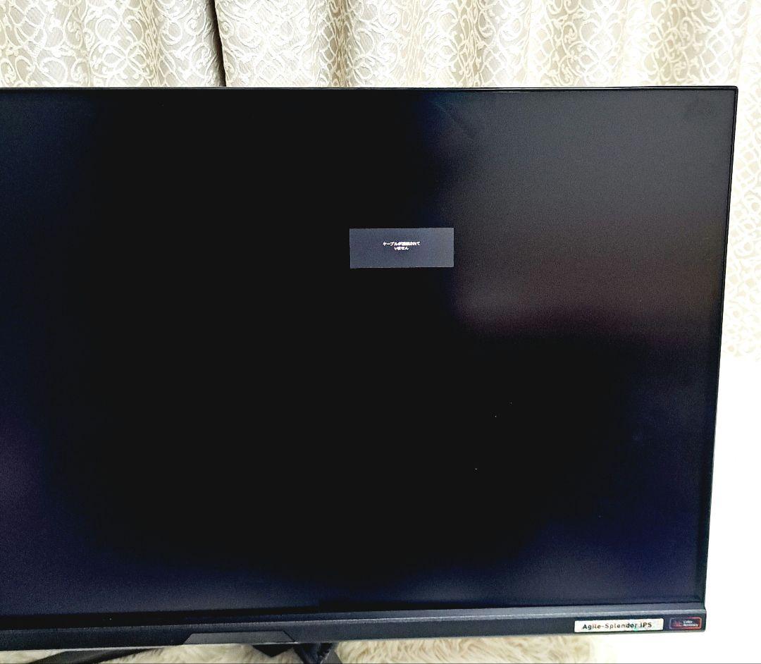 Acer ゲーミングモニター Predator XB283K 28インチ 4K