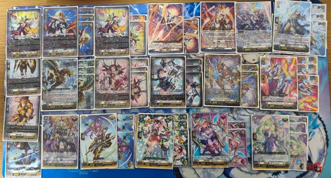 ヴァンガード エイゼル デッキ