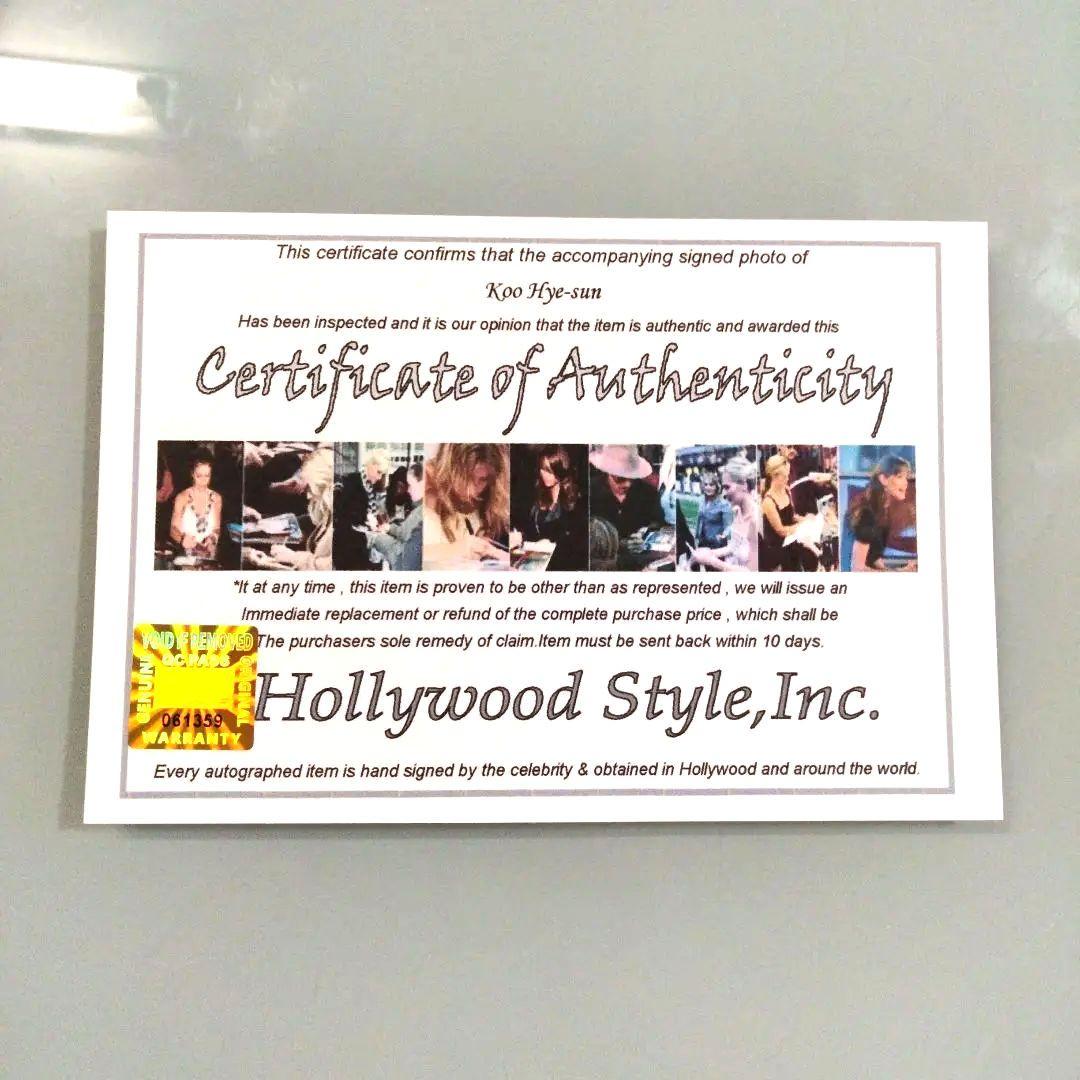 セール中…ク・ヘソン直筆サイン入り2Lサイズ写真…Koo Hye-sun…
