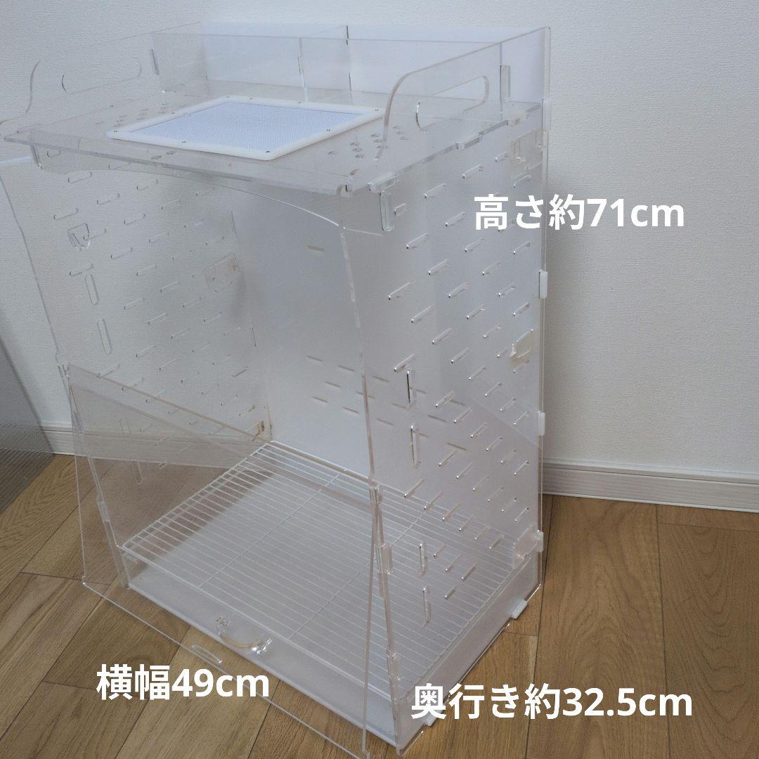 Gexアクリルルーム　アクリルケージ