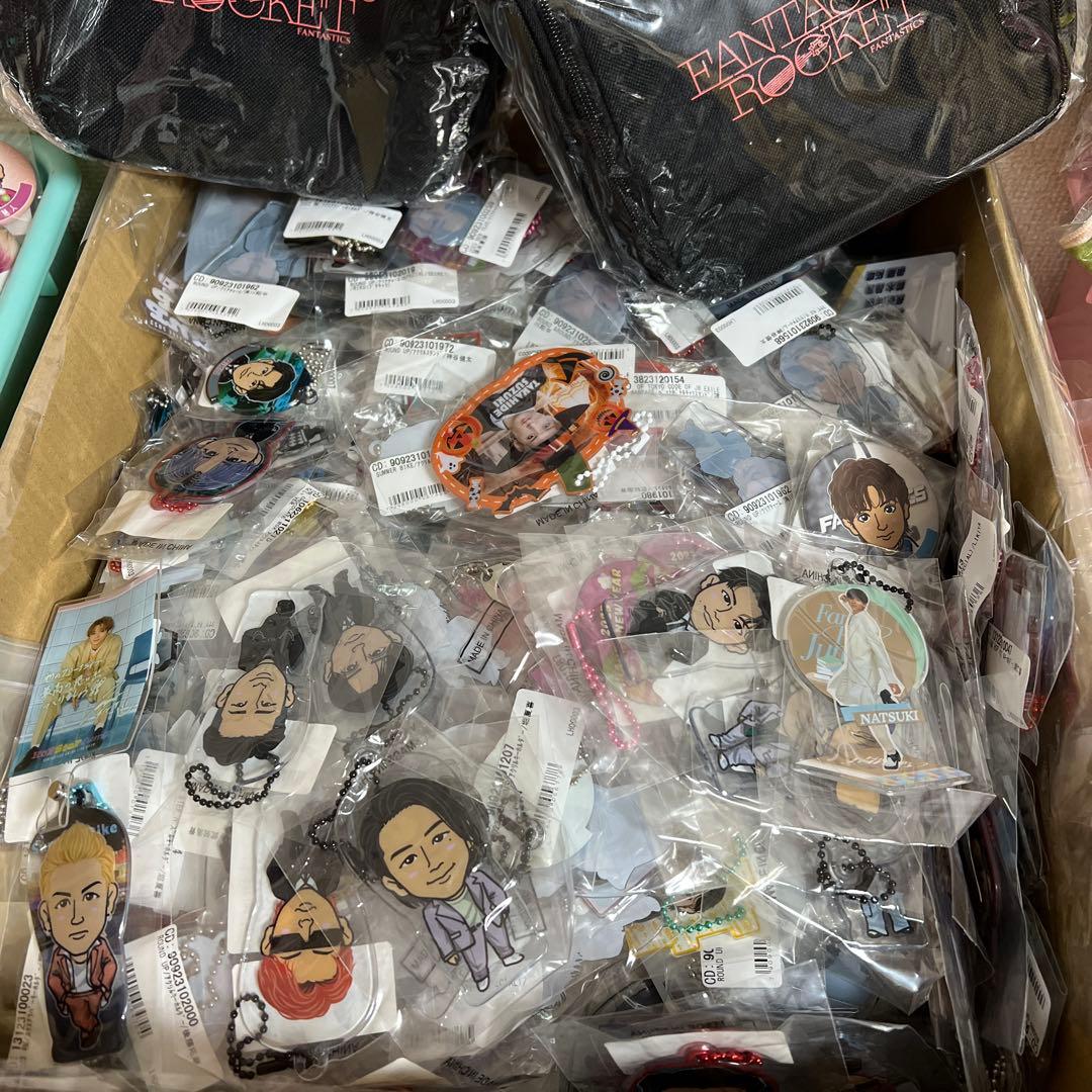 LDH グループ グッズ まとめ売り セット