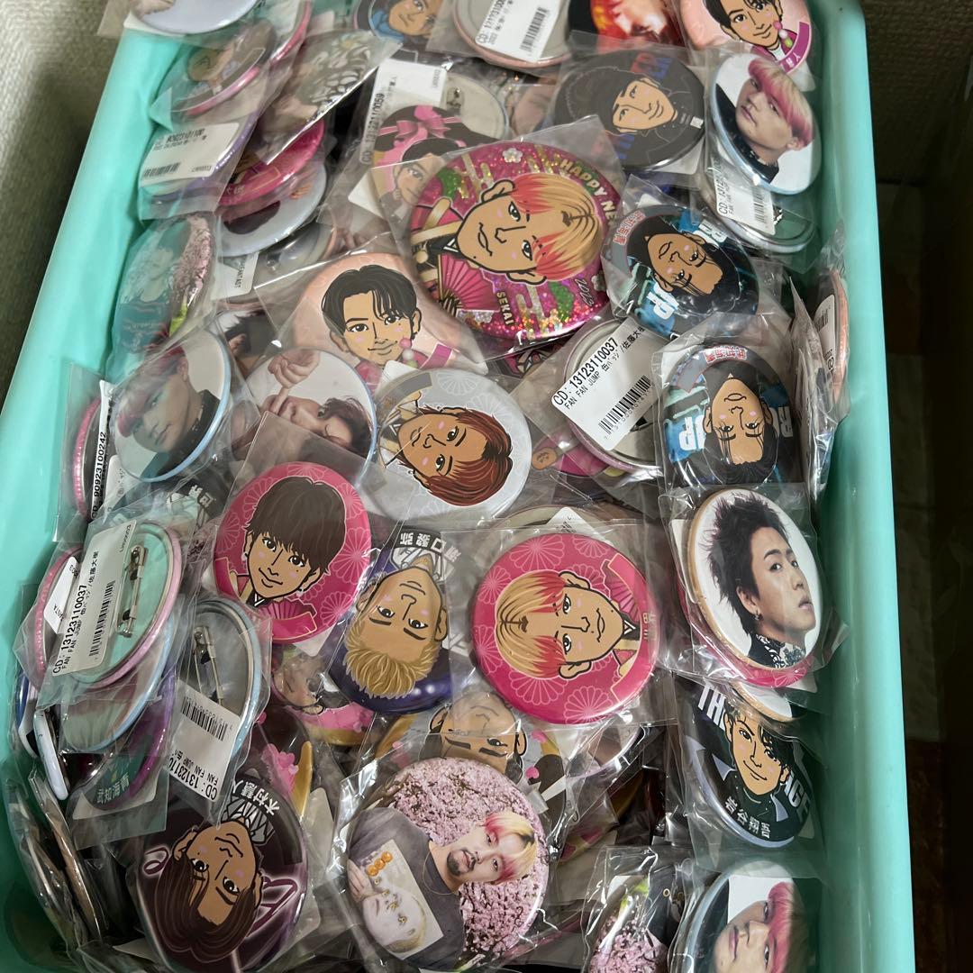 LDH グループ グッズ まとめ売り セット