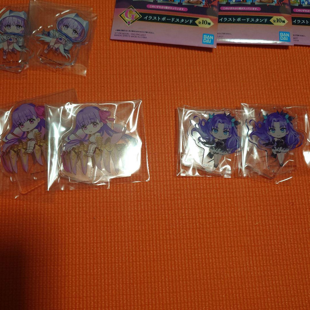 Fate/Grand Order 一番くじ　A賞　B賞　下位賞たくさん