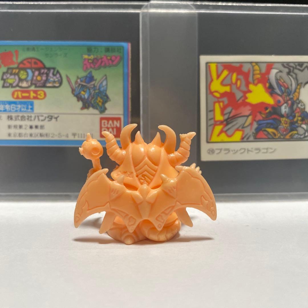 みあこ様⭐︎ガン消し　元祖SDガンダムパート3 ブラックドラゴン